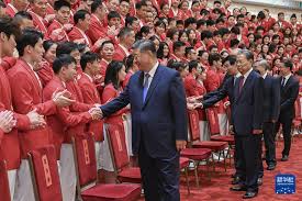 契配合